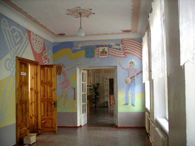 Another painting in a hall of a Ukrainian school.